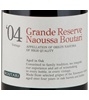 Boutari Grand Reserve Naoussa 2004